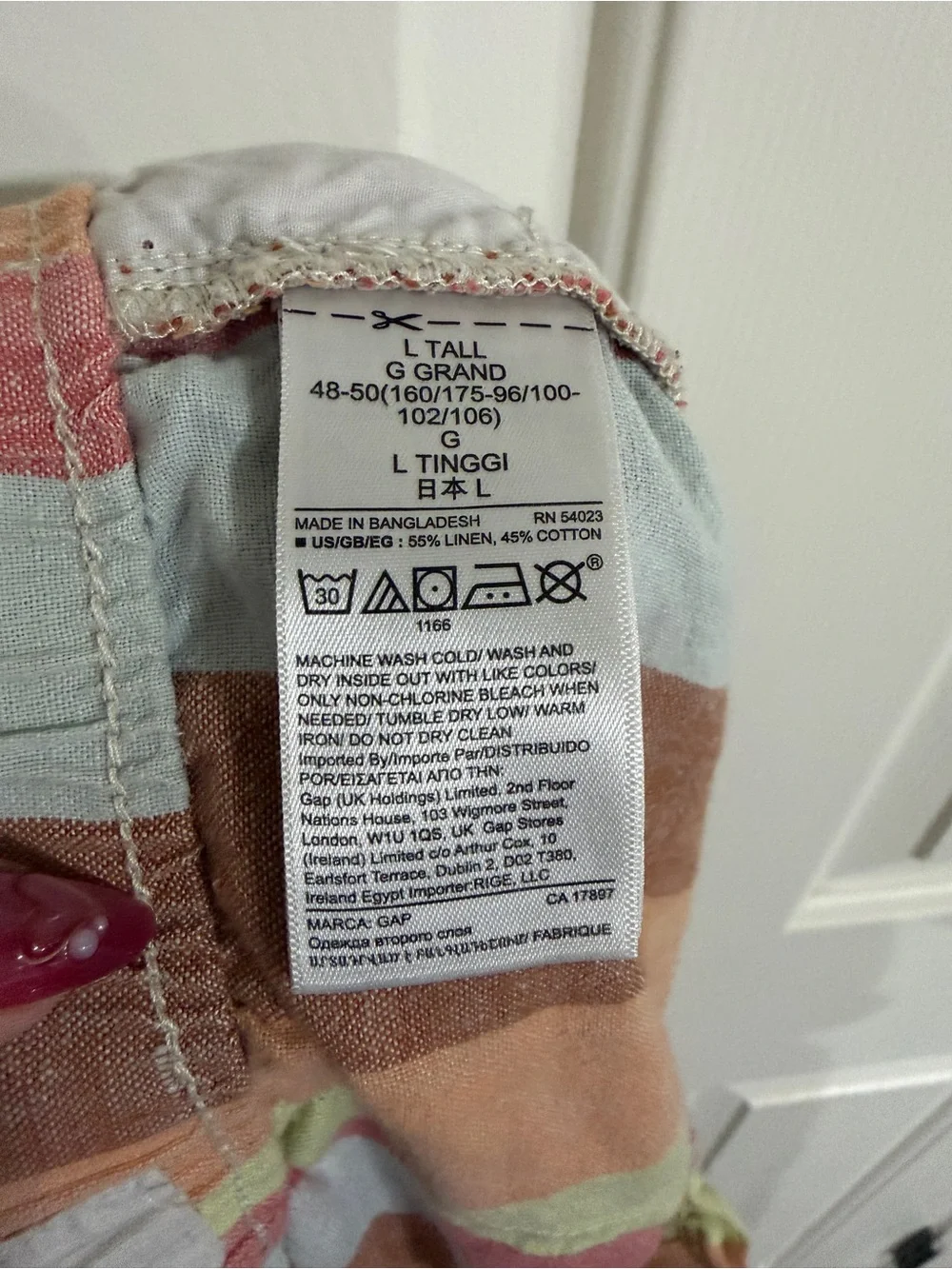 GAP Striped Drawstring Shorts in Pink, Green, Brown & Blue